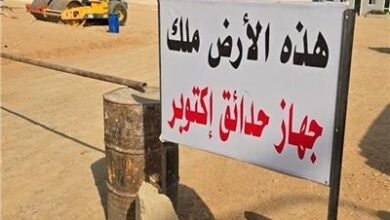 انفراجة-جديدة-لنادي-الزمالك.-تخصيص-أرض-بمدينة-6-أكتوبر-لإقامة-الفرع-الجديد
