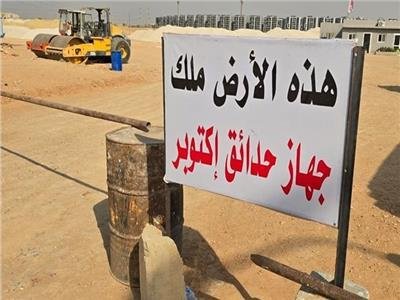 انفراجة-جديدة-لنادي-الزمالك.-تخصيص-أرض-بمدينة-6-أكتوبر-لإقامة-الفرع-الجديد