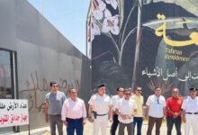 الإسكان-تسحب-أرض-مشروع-“طبيعة”-بحدائق-أكتوبر-بمساحة-6-فدانًا-بسبب-مديونيات-مالية