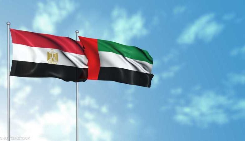 شراكة-مصرية-–-إماراتية-تضخ-3.1-مليار-دولار-في-مدينة-«مدى»-بشرق-القاهرة
