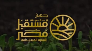 26-مدرسة-للتكنولوجيا-الزراعية-تبدأ-إعداد-كوادر-مشروعات-“مستقبل-مصر”