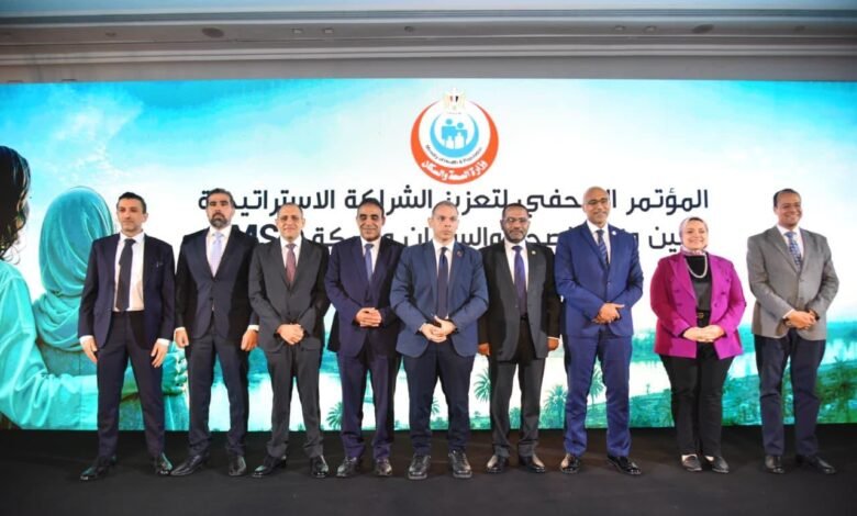 الصحة:-المبادرات-الرئاسية-قدمت-أكثر-من-240-مليون-خدمة-منذ-2018