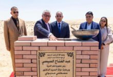 شركة-هندية-تستثمر-16-مليون-دولار-بمصنع-للسبائك-المعدنية-في-سيناء