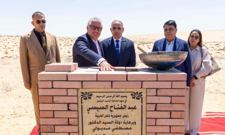 شركة-هندية-تستثمر-16-مليون-دولار-بمصنع-للسبائك-المعدنية-في-سيناء