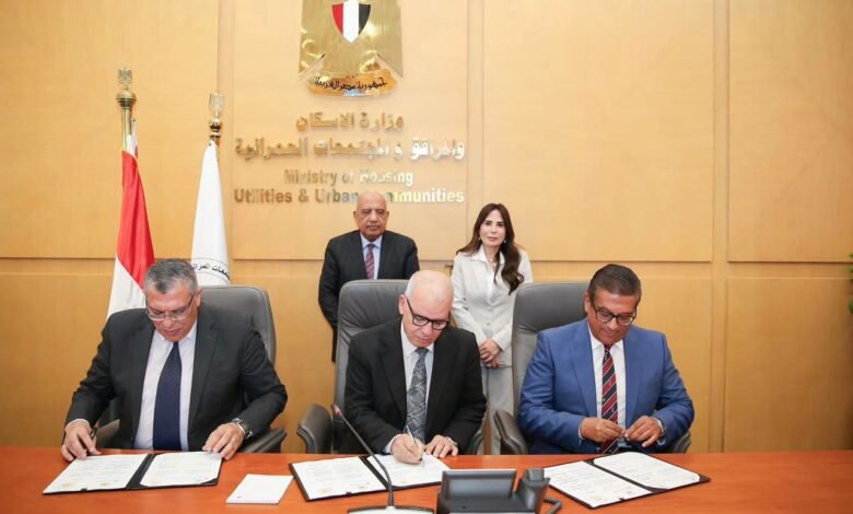 توقيع-مذكرة-تفاهم-بشأن-حوكمة-منظومة-ترشيد-استهلاك-الكهرباء-بالمدن-الجديدة