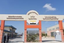 «الصناعة»-تعتزم-طرح-وحدات-مجمع-«مرغم-3»-نهاية-2026