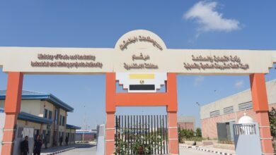 «الصناعة»-تعتزم-طرح-وحدات-مجمع-«مرغم-3»-نهاية-2026
