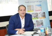 الاثنين-المقبل.-اتحاد-الصناعات-يناقش-مسارات-التحول-الأخضر-لتعزيز-تنافسية-الصناعة-وخفض-الانبعاثات