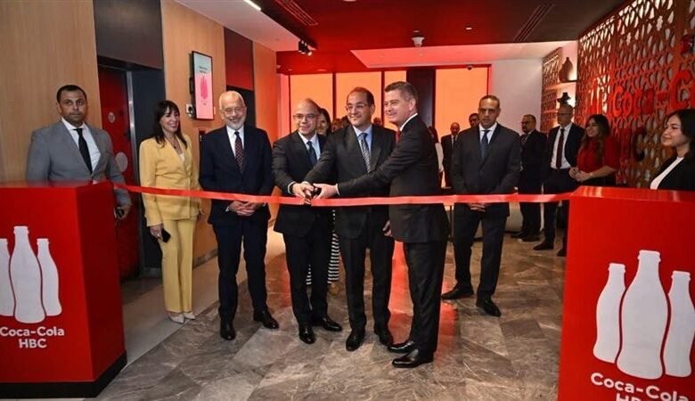 “كوكاكولا-هيلينك”-تضخ-1.28-مليار-دولار-استثمارات-جديدة-في-مصر-حتى-2030