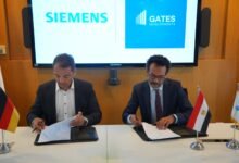 شركة-gates-developments-تتحالف-مع-سيمنز-لتطوير-بنية-تحتية-ذكية-بمشروعاتها
