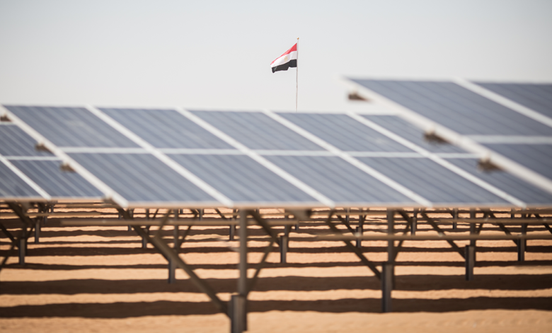 الطاقة-المتجددة-فى-مصر.-رهان-على-التمويل-وسط-أزمات-إقليمية-متلاحقة