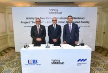 الأهلي-صبور-يحصل-على-قرضًا-بقيمة-4.4-مليار-جنيه-من-بنكي-cib-و-قناة-السويس