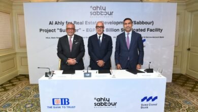 الأهلي-صبور-يحصل-على-قرضًا-بقيمة-4.4-مليار-جنيه-من-بنكي-cib-و-قناة-السويس