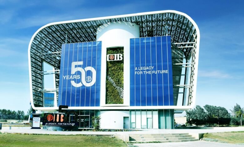 أرباح-التجاري-الدولي-cib-ترتفع-إلى-39.3-مليار-جنيه-بالنصف-الأول-من-2026